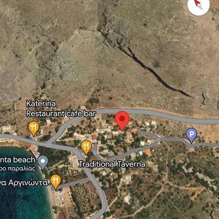 Arginonta Valley * Arginonda